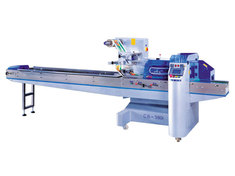 Trinal Frequency Flow Packaging Machine